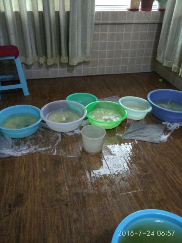 建昌如何判断家里漏水